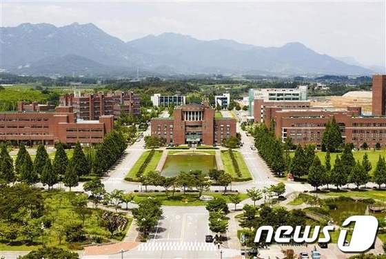 광주과학기술원 이미지