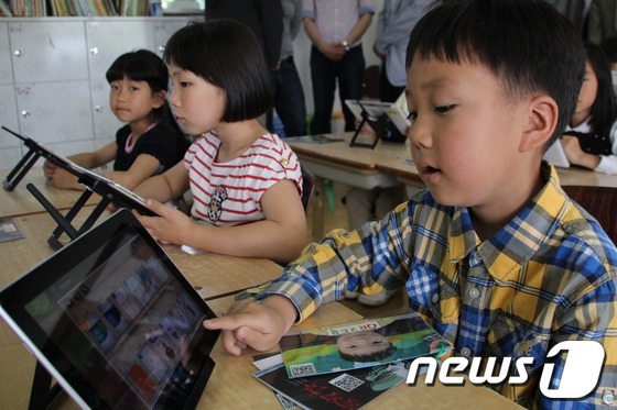 계당초등학교 이미지