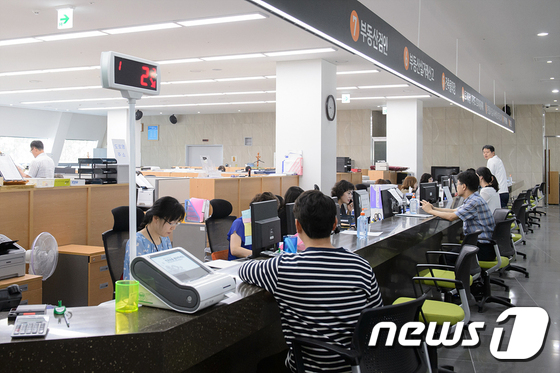 원스톱세종 이미지