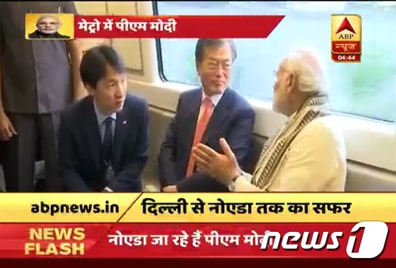 이하 ABP News