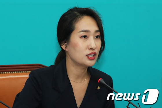 김수민 바른미래당 의원 / 뉴스1