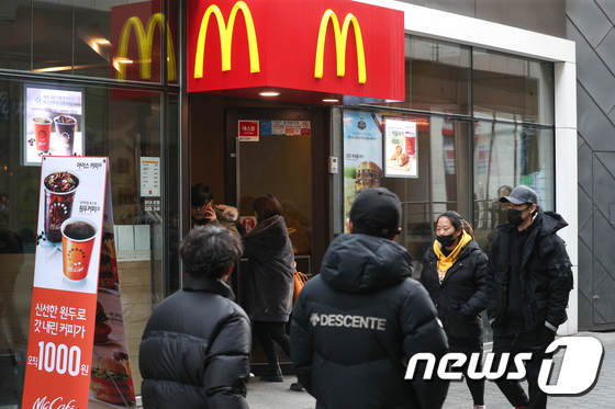 서울 시내의 한 맥도날드 매장 모습. 2019.2.12/뉴스1 © News1 성동훈 기자