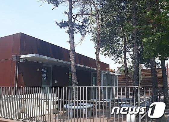 사진 서울시가 운영 예정인 고양이입양카페 © 뉴스1 최서윤 기자
