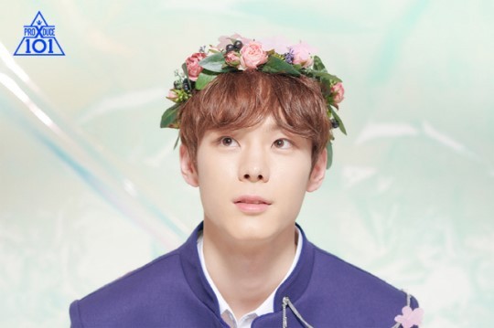 프로듀스X101 홈페이지 캡처 / 뉴스1