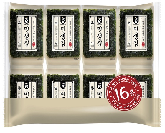 이마트24 민생도시락김 © 뉴스1
