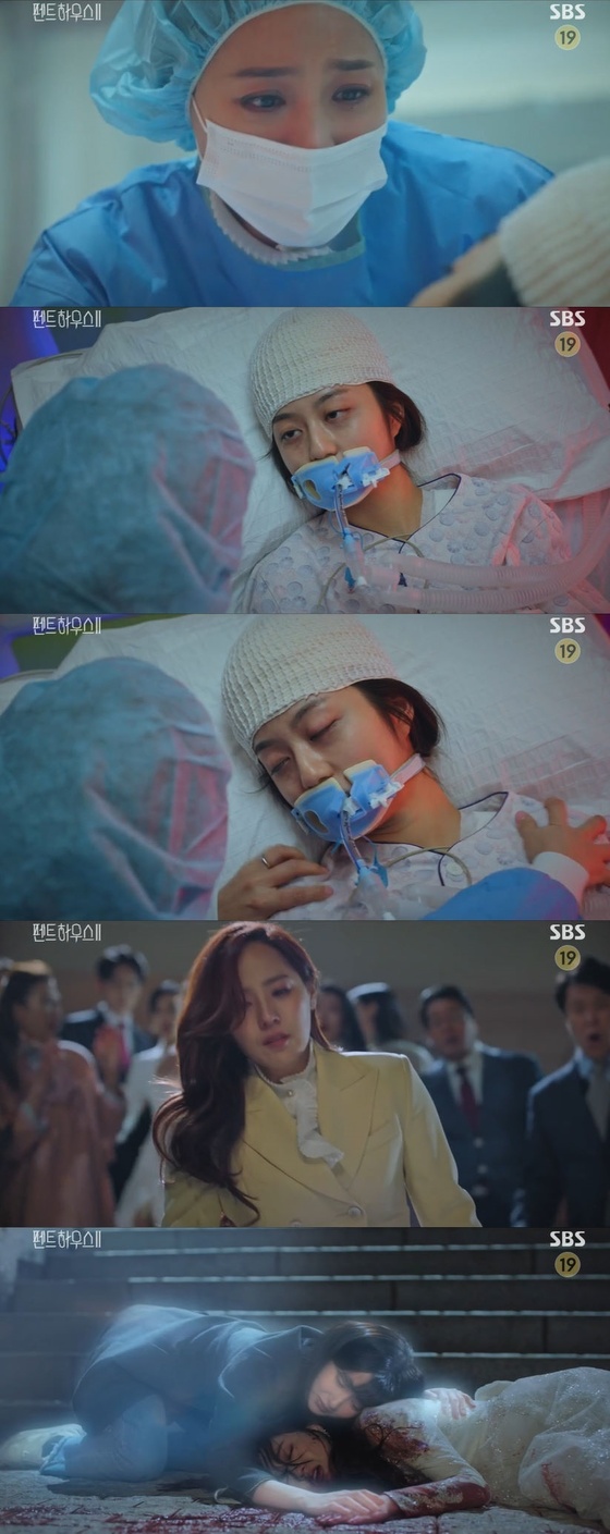 '펜트하우스2' 캡처 © 뉴스1