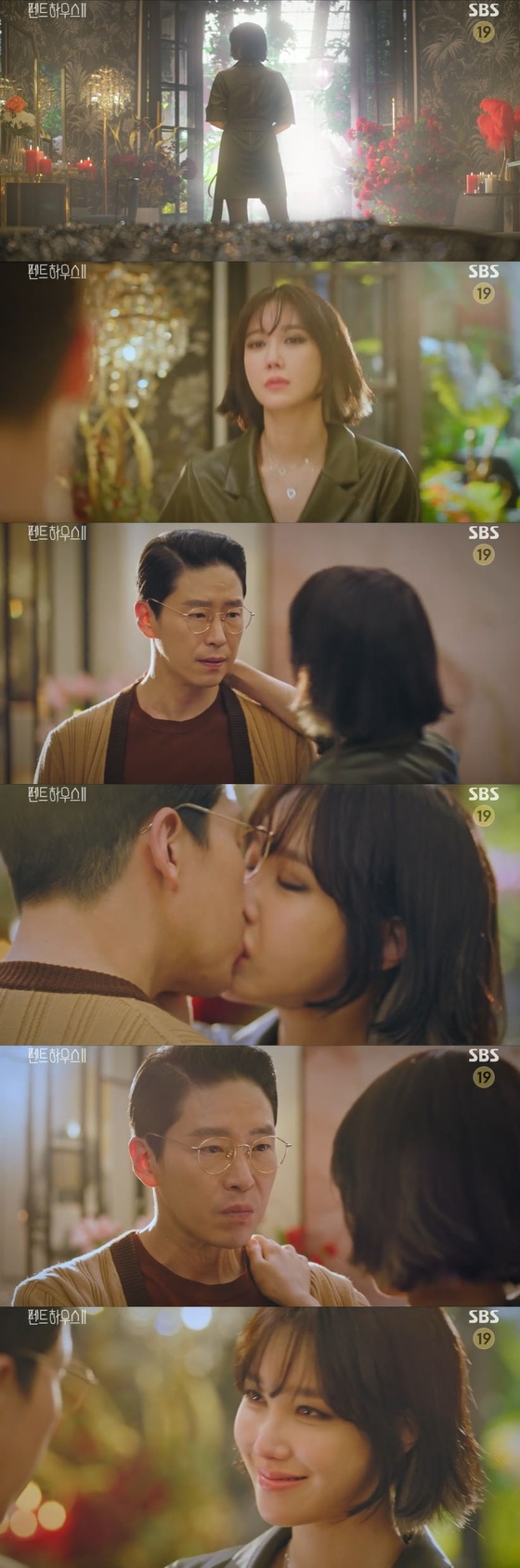 '펜트하우스2' 캡처 © 뉴스1