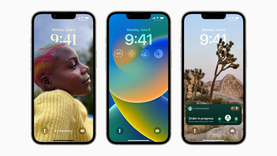 잠금화면 꾸미기 기능을 강조한 아이폰 운영체제 'iOS16' 모습 / 애플