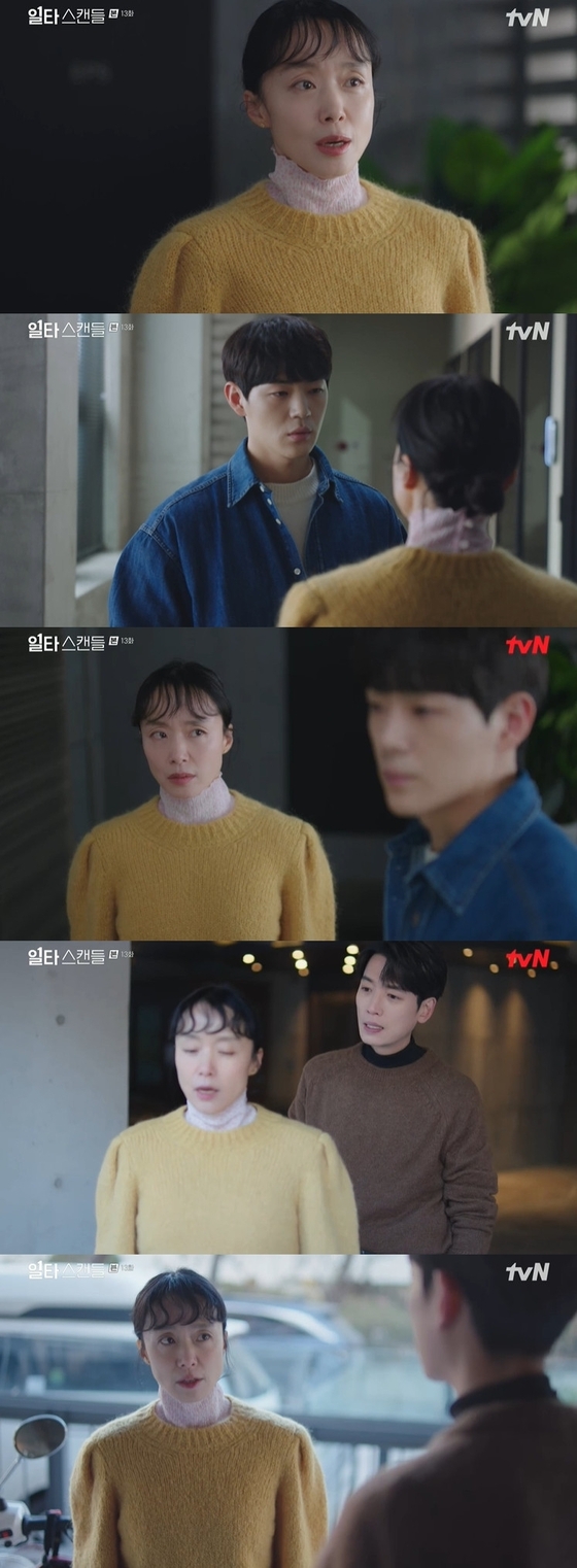 tvN