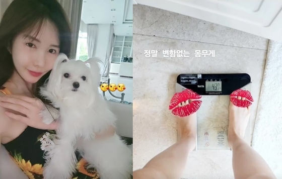 몸무게를 인증한 신주아 / 신주아 인스타그램