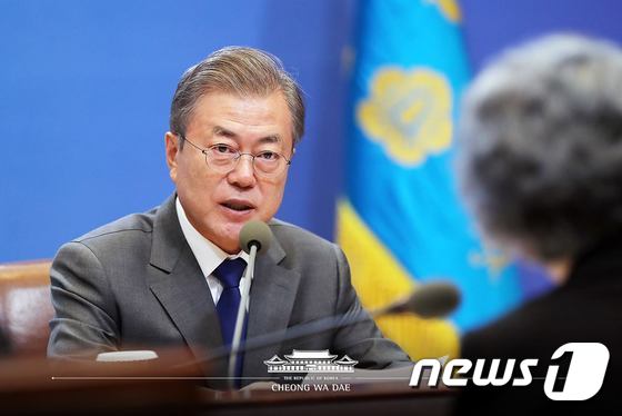 청와대 페이스북-뉴스1
