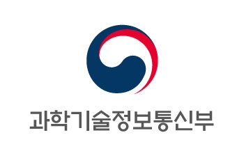 과학기술정보통신부 로고 사진이다. / 과학기술정보통신부 제공