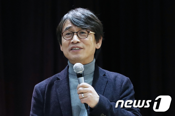 유시민 노무현재단 이사장 / News1