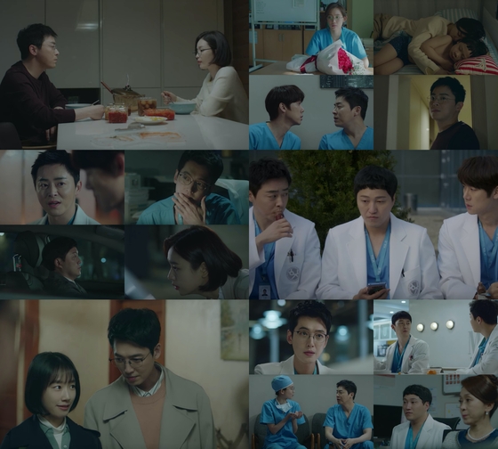 tvN © 뉴스1