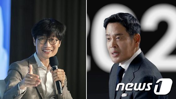 이해진 네이버 글로벌투자책임자(왼쪽)와 정용진 신세계그룹 부회장