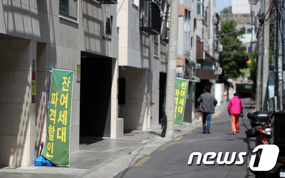 서울 강서구 빌라 밀집지역 /뉴스1