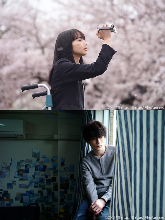 고마츠 나나(위), 사카구치 켄타로(아래) / (주)엔케이컨텐츠