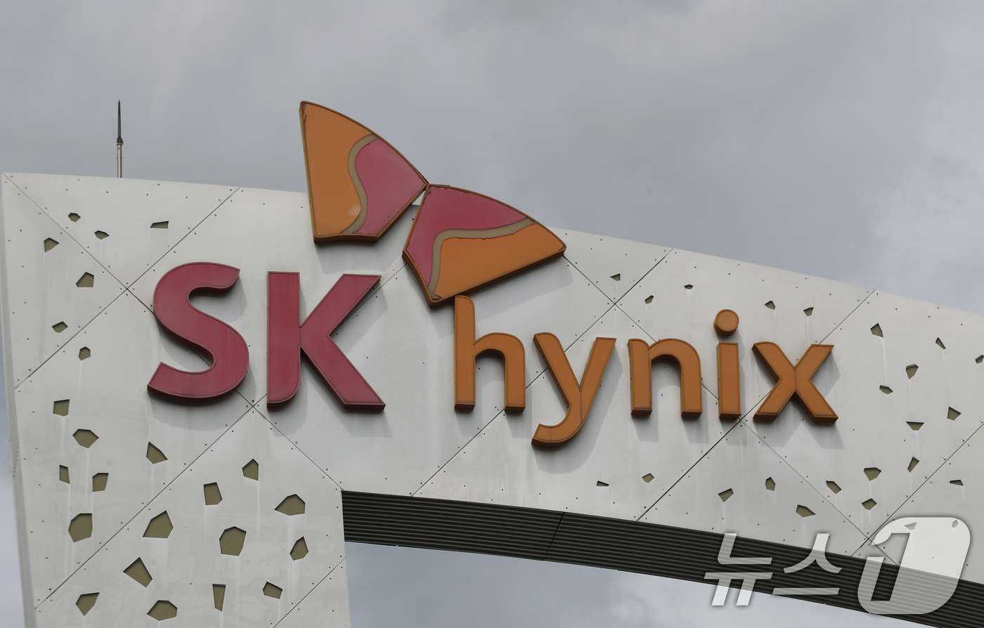 시황] 코스피 4028.51(▽0.19%), 코스닥 929.83(▽0.23%) 마감혜택존 | 혜택·서비스 | 빗썸