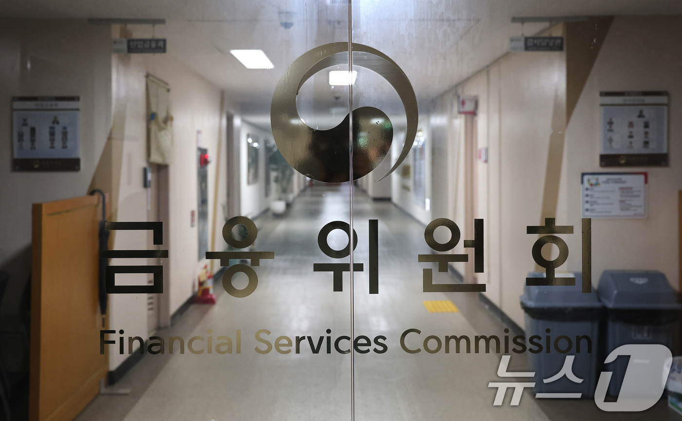 속보]비트코인, 다시 9만 달러 아래로 급락혜택존 | 혜택·서비스 | 빗썸